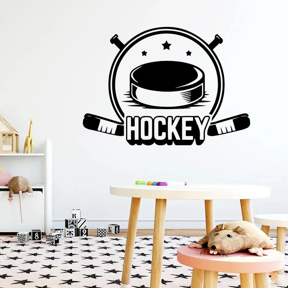 1pc Diy ice hockey Wall Stickers For Living Room Children Bedroom Removable Vinyl Art Decal For Wall Decor Sticker