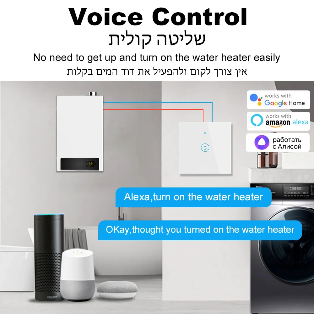 40A Tuya Wifi Smart Boiler Water Heater Switch 8000W EU Standard  App Control Timer Work With Alexa Google Home Alice Voice