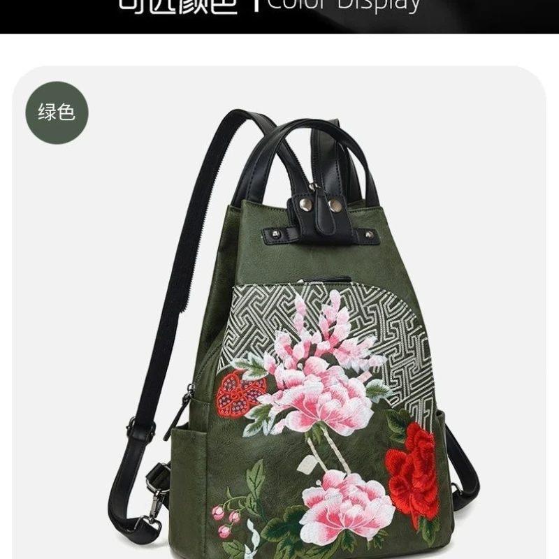 حقيبة ظهر مطرزة Seiko عصرية جديدة لعام 2026 مزخرفة بالذهب المنحني والتطريز بسعة كبيرة وتصميم سحاب مقاس 14 بوصة على ظهره