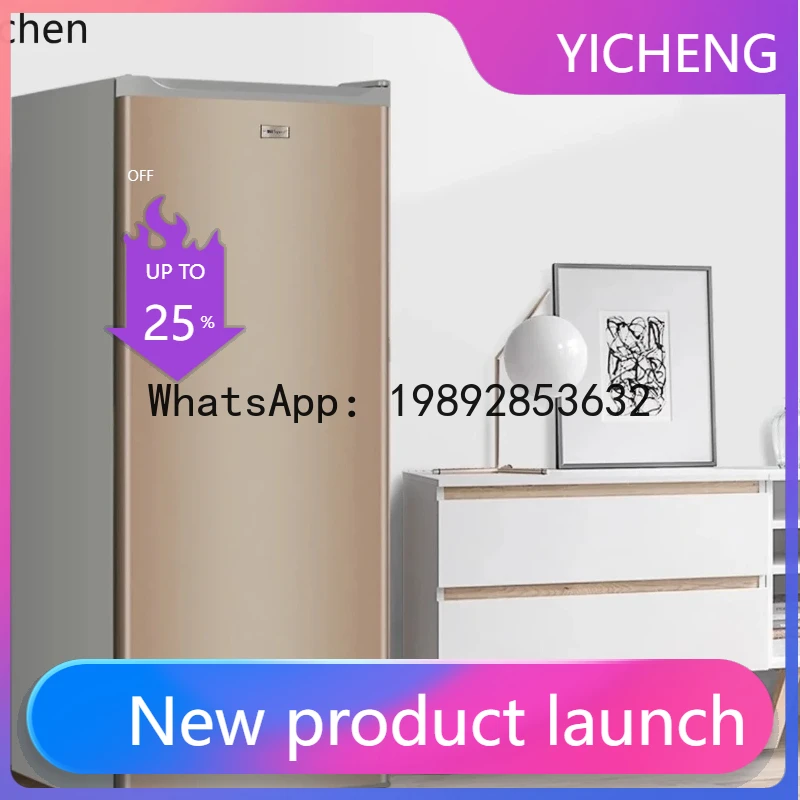 

BX fully frozen small refrigerator 180L drawer freezer vertical milk storage small household energy-saving freezing freezer