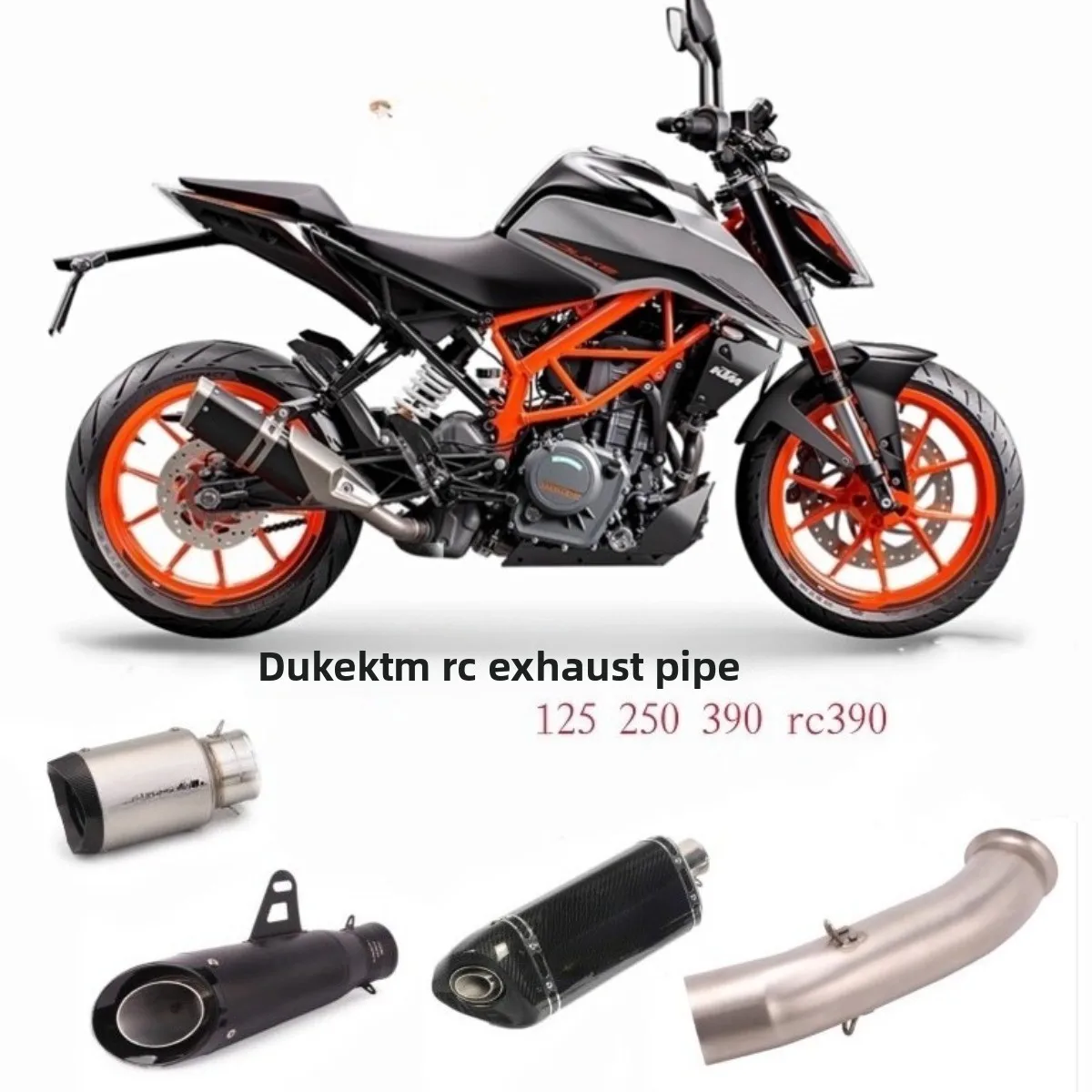 DUKE KTM 125 250 RC390 Полная выхлопная система AR SC tx Pipe Обновление 18-21