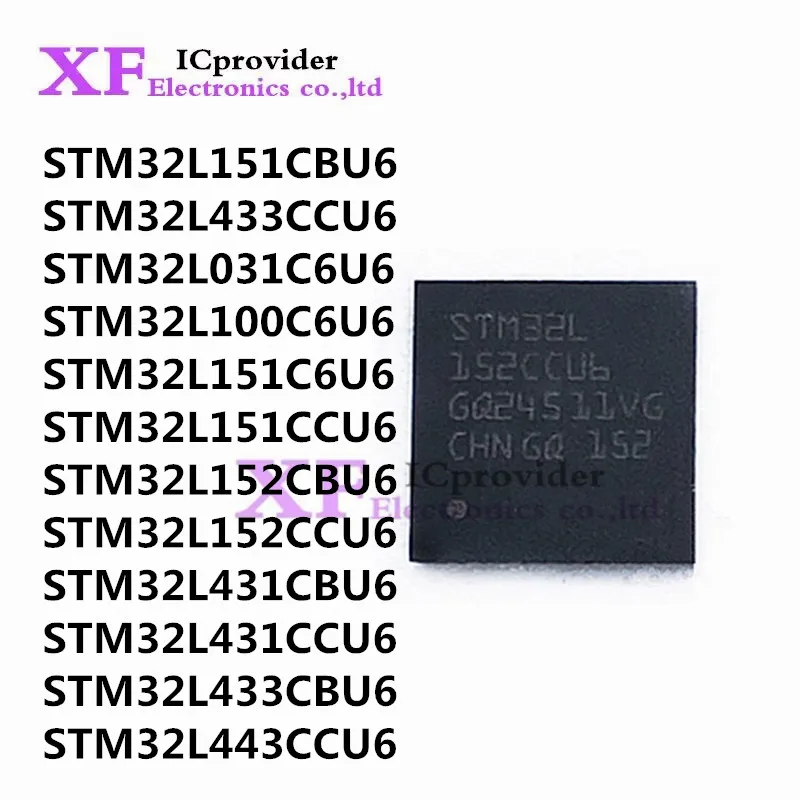 STM32L031C6U6 STM32L100C6U6 151C6U6 151CCU6 STM32L151CBU6 STM32L152CBU6 STM32L 152CCU6 431CBU6 431CCU6 433CBU6 433CCU6 443CCU6