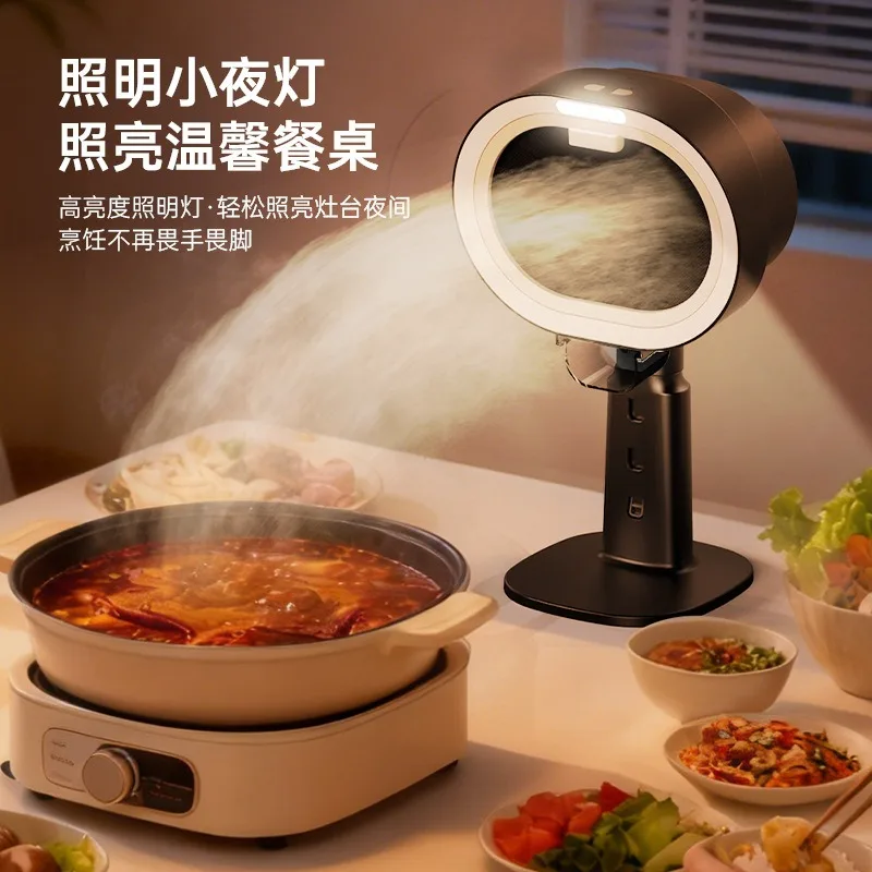 Desktop Mini Range Hood Household Multi Scene Smoke Filter Purification Extractor