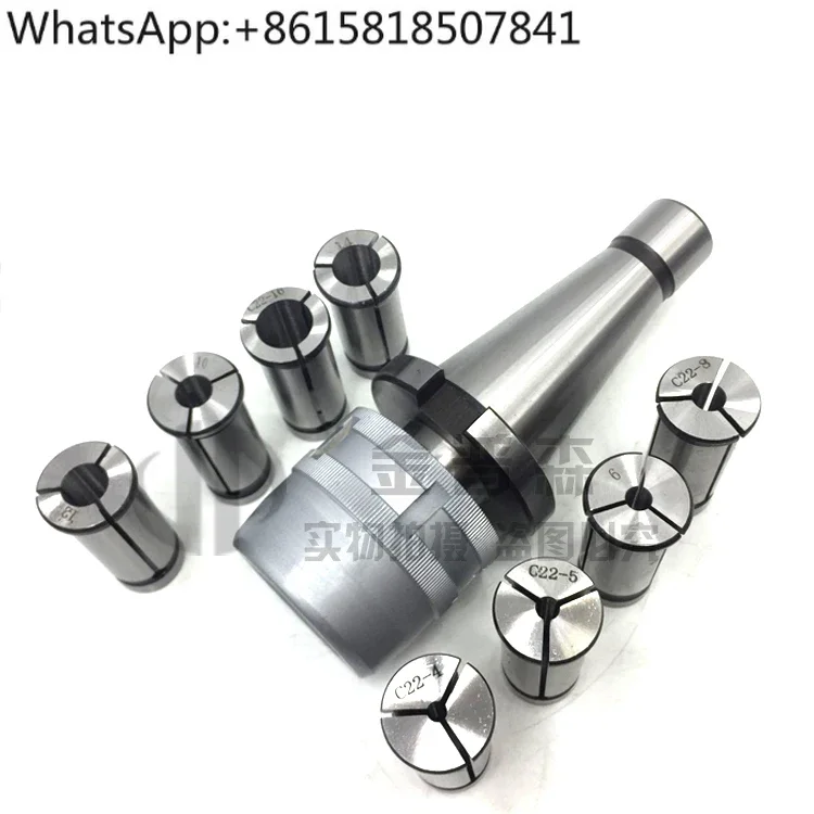JXT16 needle roller powerful quick change milling chuck set NTR8 Mohs milling chuck body set high precision and strong