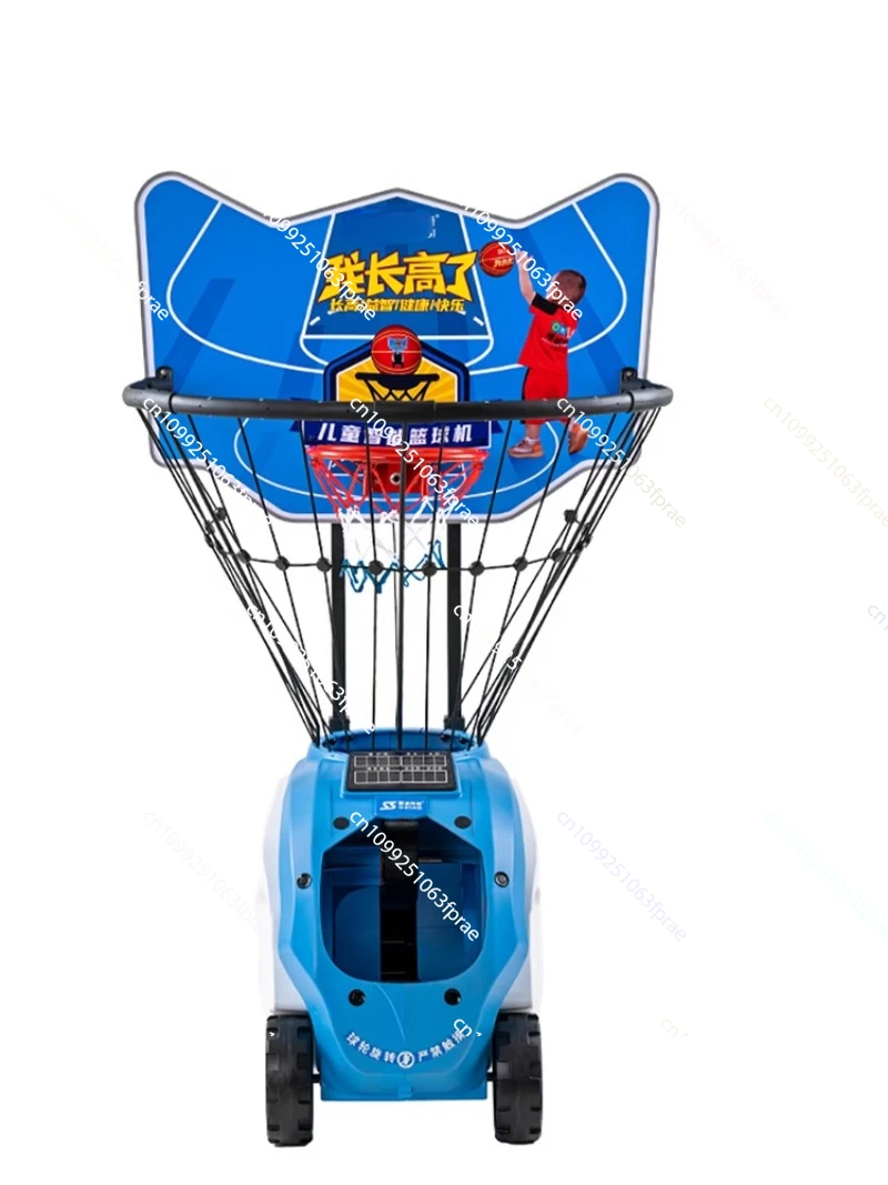 

Automatic server trainer for children indoor intelligent basketball throwing machine frame plate