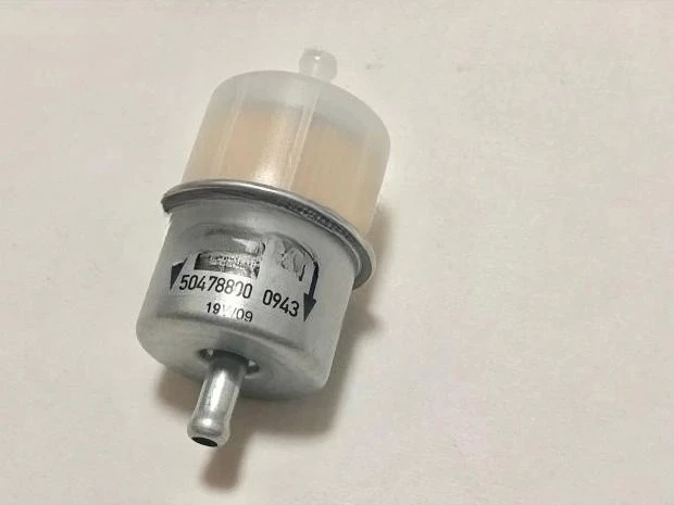 

Diesel filter element 50478800 0943 Diesel filter element