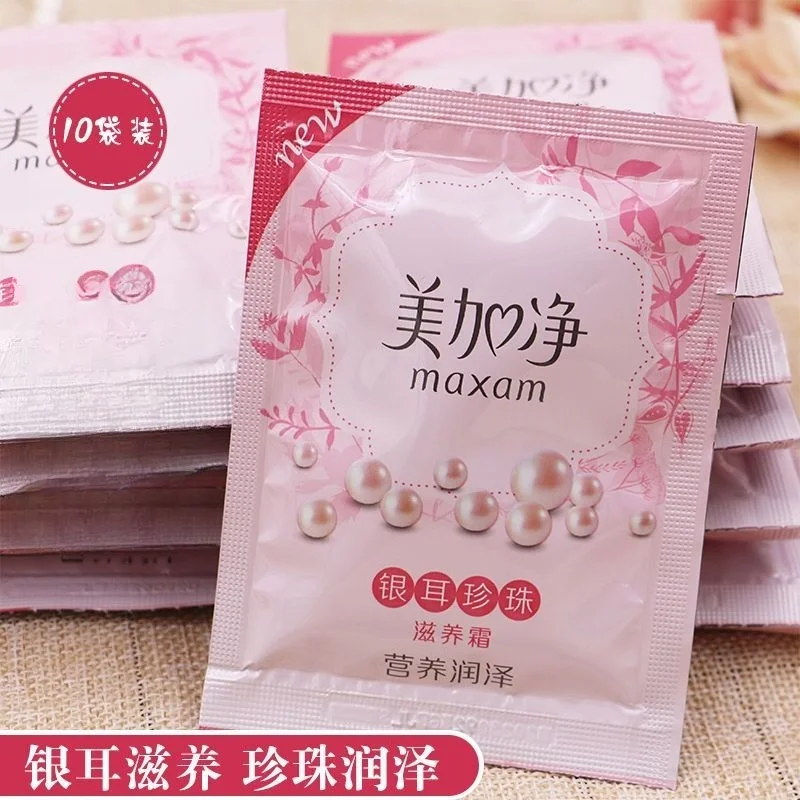 Hydrolyzed Pearl & Tremella Extract Nourishing  Radiant Glowing Skin Hydrating Face Care | Chinese Time-Honored Brand Skin Balm