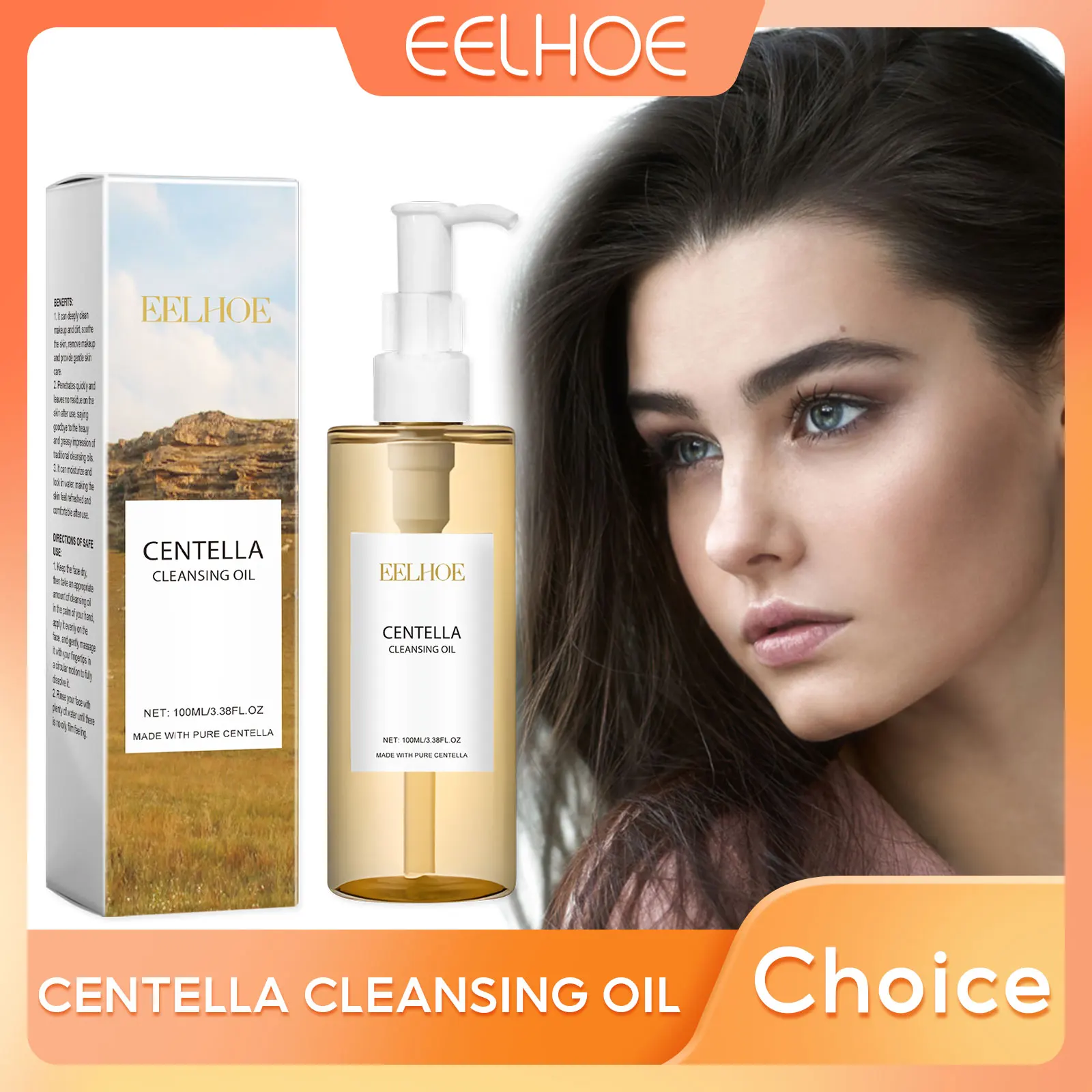 Centella Cleansing Oil Makeup Remover Hydrating Formula