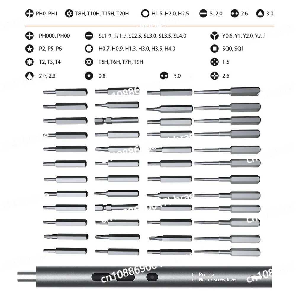 

62 in 1 Electric Screwdriver Driver Aluminum Handle Home Repair Lithium Battery Mini Multifunctional Screw Batch Set Tool