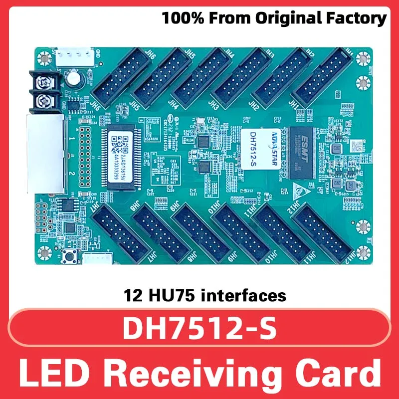 Novastar DH7512-S Full Color Large LED Video Screen Receiving Card Cassette 12 HUB75E Ports Interface 512x512 Pixels Controller