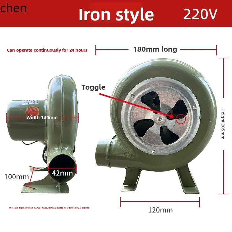 ZML Small Household Single-phase Blower Air Blower 220V Powerful Centrifugal Industrial Fan
