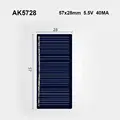 57X28MM 5.5V 40MA-
