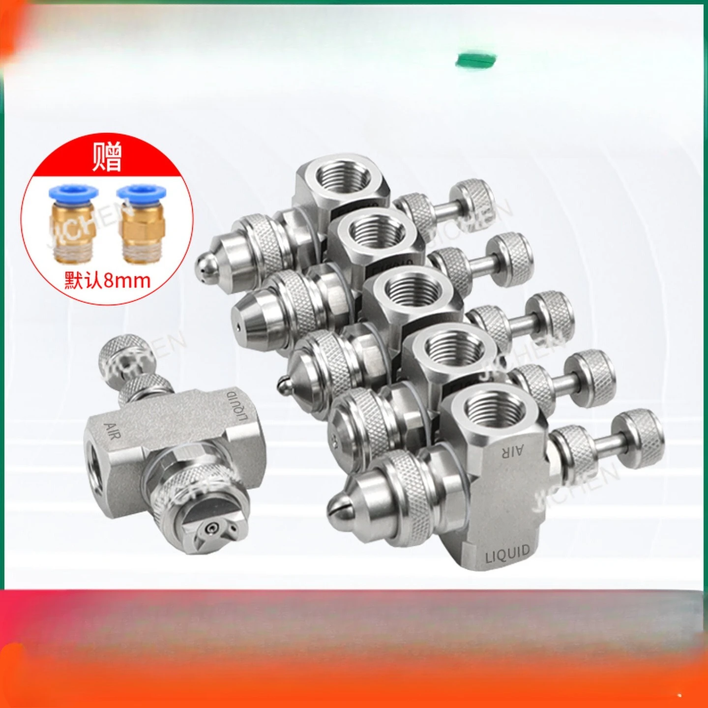 

Регулируемая насадка для распыления воздуха Сифонная насадка для распыления и увлажнения Распылительная насадка для смешивания газа и воды с двумя жидкостями