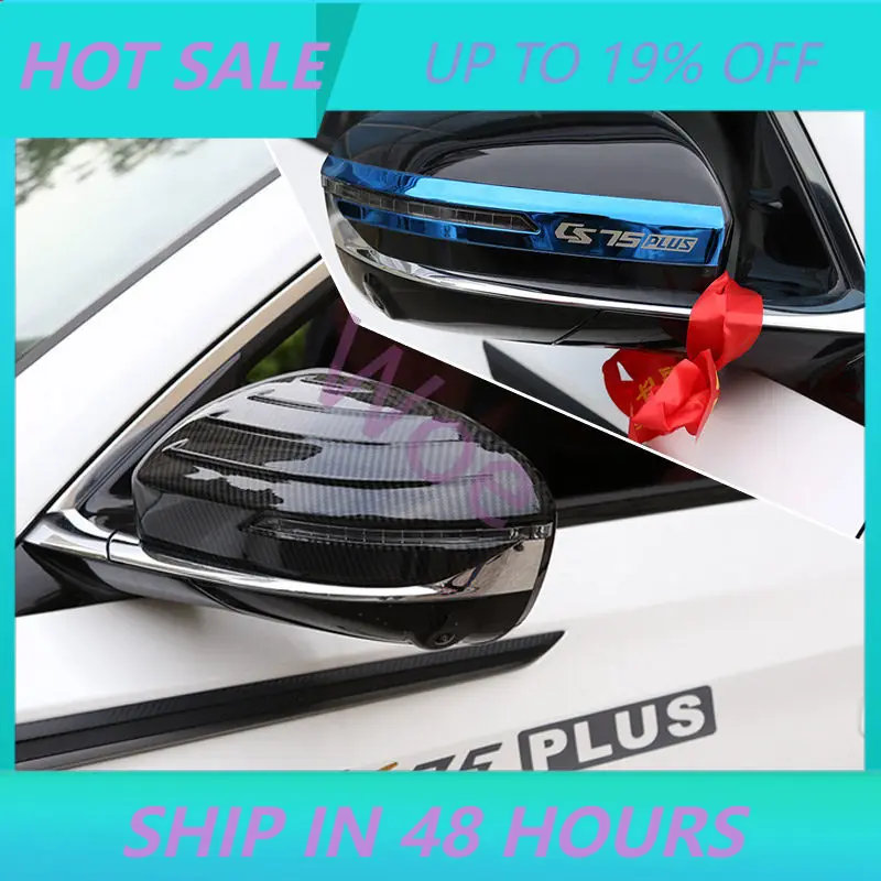 Woe For Changan CS75 Plus 3rd Gen Side Mirror Trim Strip Anti-Scratch Protection Cover Exterior Accessories Custom Fit