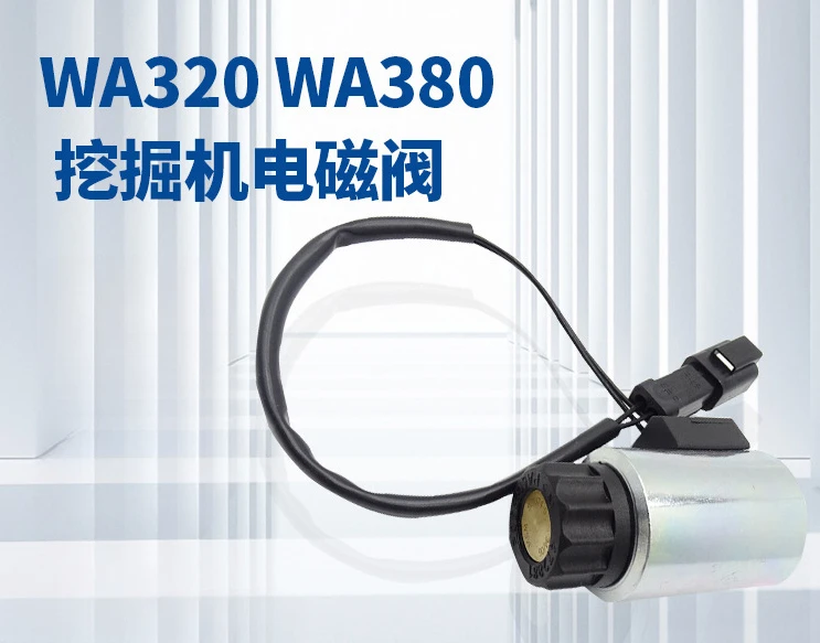 

WA320 WA380 Loader Solenoid Valve