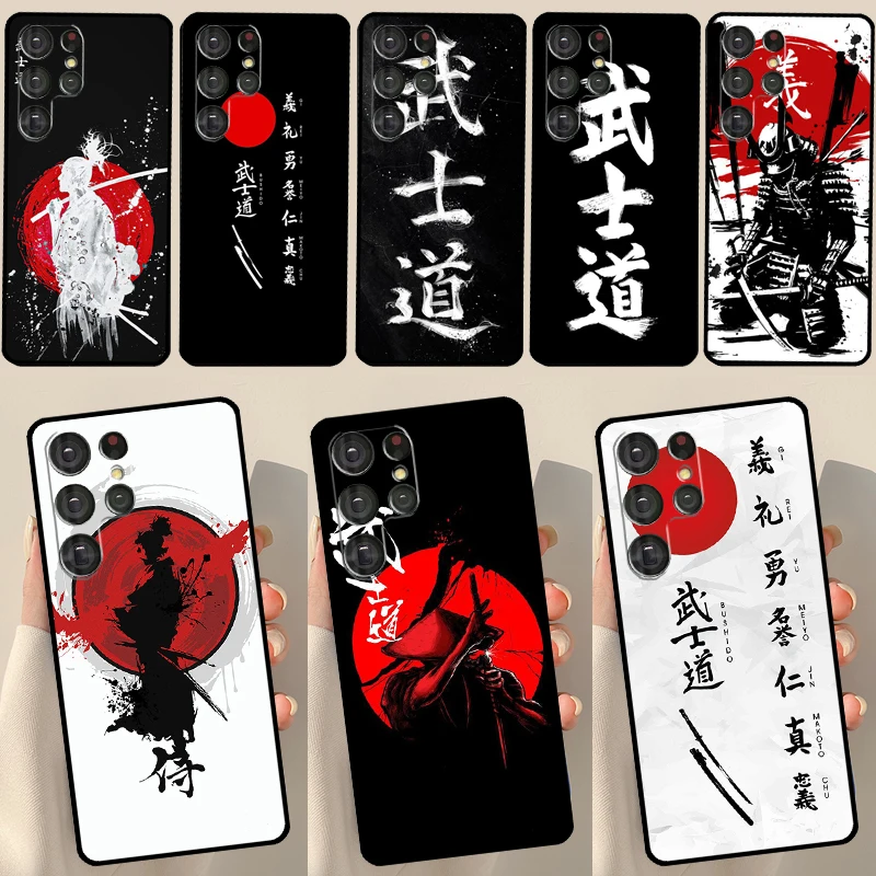 Japanese Bushido Samurai Case For Samsung Galaxy S23 S21 S22 Ultra Plus S20 FE Note 20 Note 10 S8 S9 S10 Plus Cover