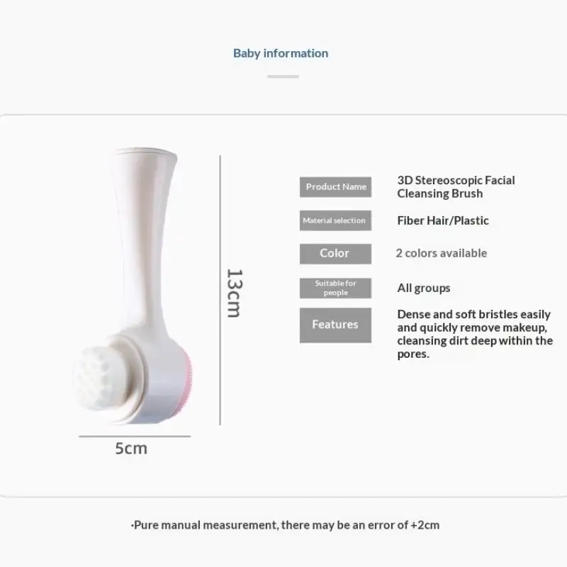 @*3D Double Silicone Facial Cleansing Brush Manual Soft Massage Blackhead Remover for All Skin Types Daily Care 1PC