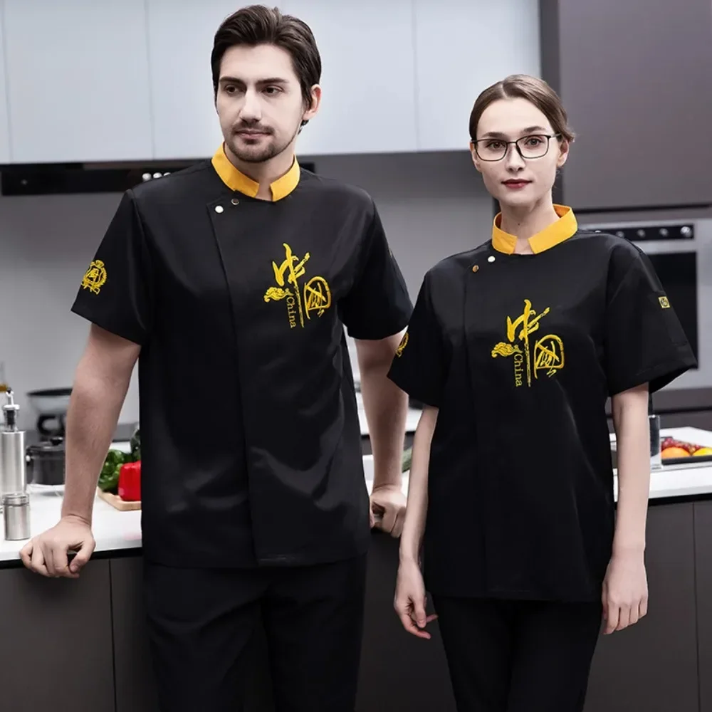 ملابس عمل الشيف ملابس رجالية فندق مطعم تقديم الطعام ملابس عمل مطعم مطبخ الشيف بأكمام قصيرة #4