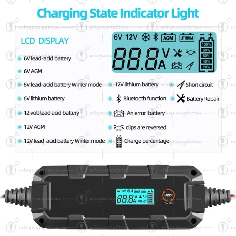 Custom 12V Battery Charger 6A Lead-Acid Charger Maintainer AGM Compatible for Car Motorcycle
