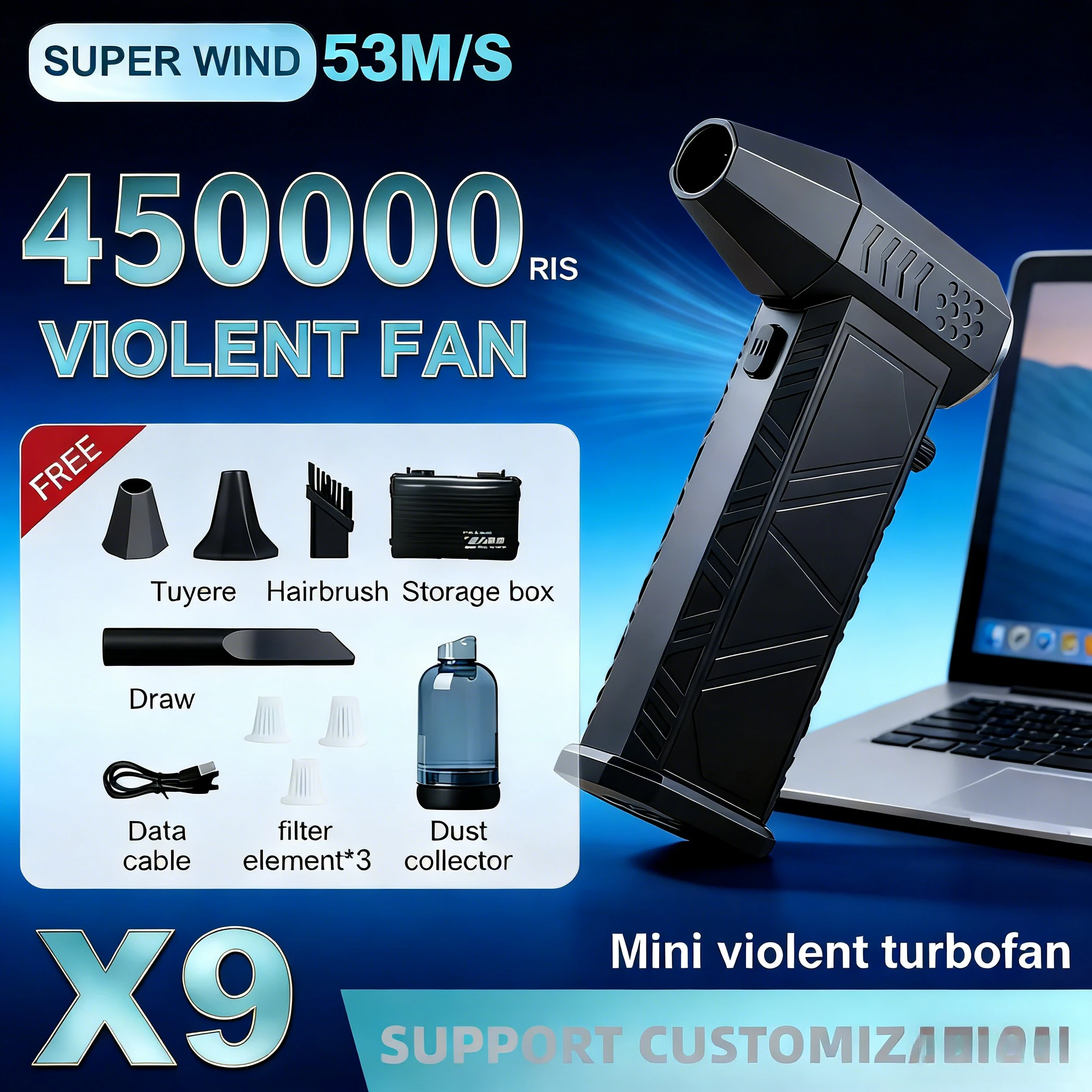 

Обновление турбовентилятора Новый перезаряжаемый вентилятор X9, бесщеточный вентилятор, турбореактивный вентилятор, портативный пылесборник, электрическая сушилка, жестокий вентилятор