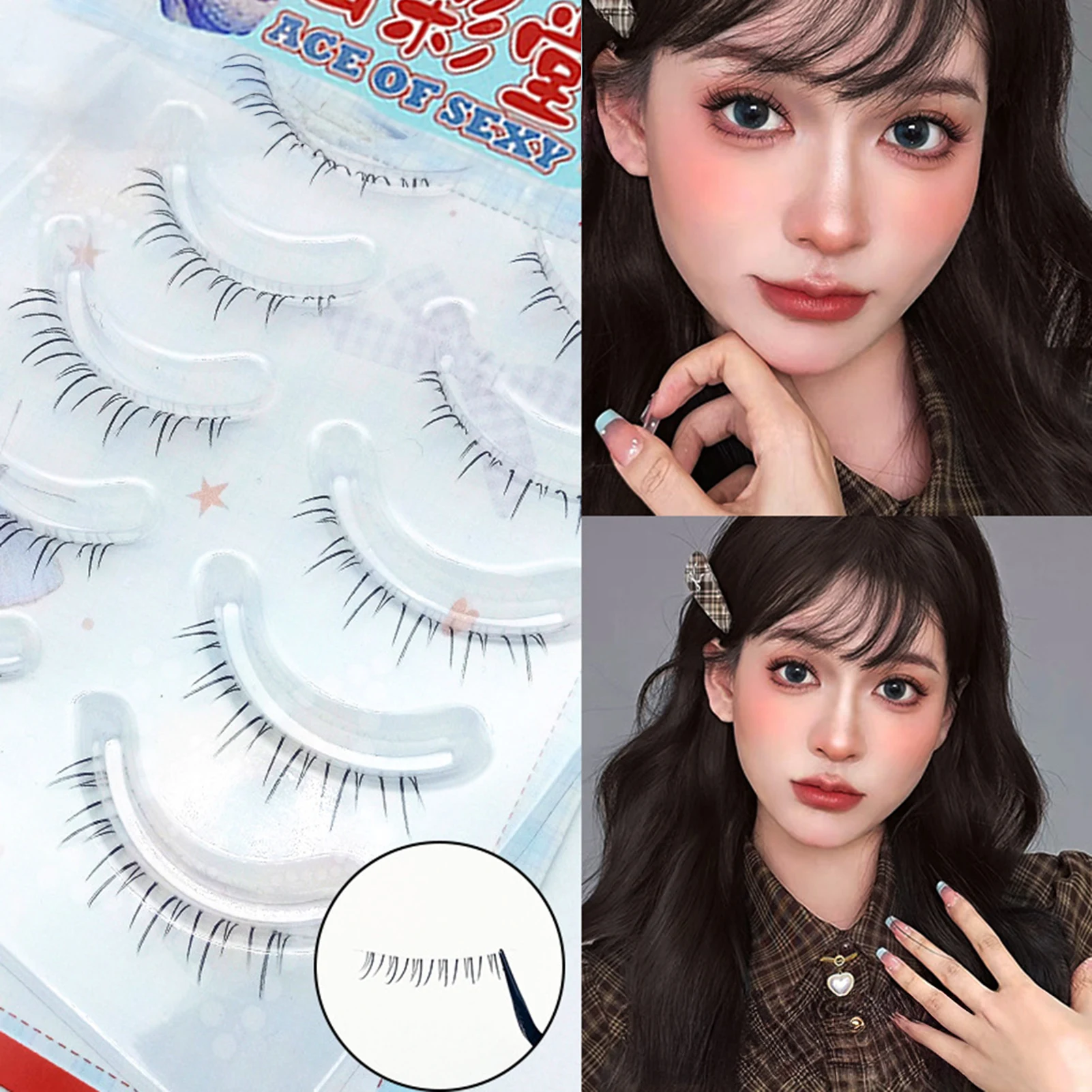 Extension de faux cils inférieurs naturels, 10 pièces, cils inférieurs vaporeux pour outils de maquillage pour débutants