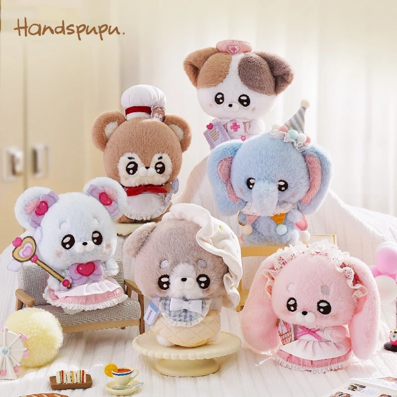 

ABFUNS Handsupued Handheld Plush Toy Small Doll Pendant Cute Birthday Kids Collectible Soft Stuffed Animal Birthday Gift