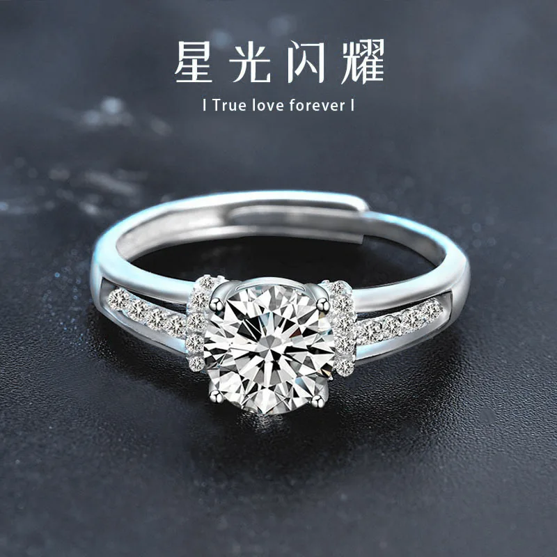 

Оптовая продажа ювелирных изделий: кольцо из стерлингового серебра S925 с четырьмя зубцами и полым центром для женщин, нишевое кольцо с моассанитом в стиле легкой роскоши.