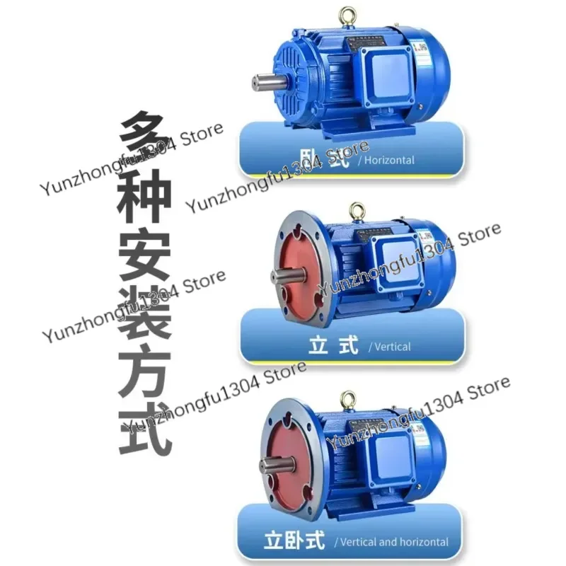 Marine three-phase asynchronous motor H0.55/0.75/1.1/1.5/2.2/3/4/5.5/7.5/11KW all copper 440V