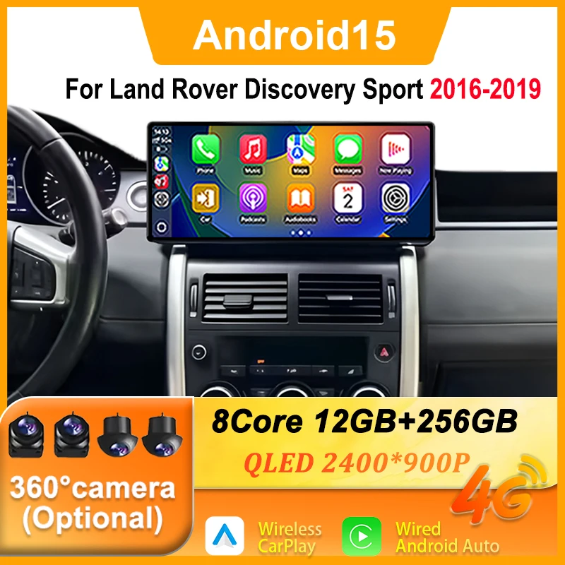 12.3 Inch Wireless Carplay for Land Rover Discovery Sport 2016-2019 Android15 Auto WIFI 4G GPS Navigation DSP Stereo Car Radio