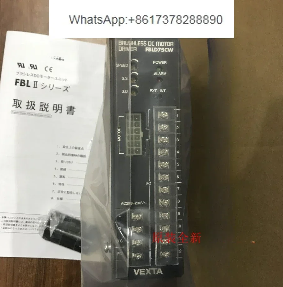 

Original driver FBLD75CW FBLD75SW FBLD120CW