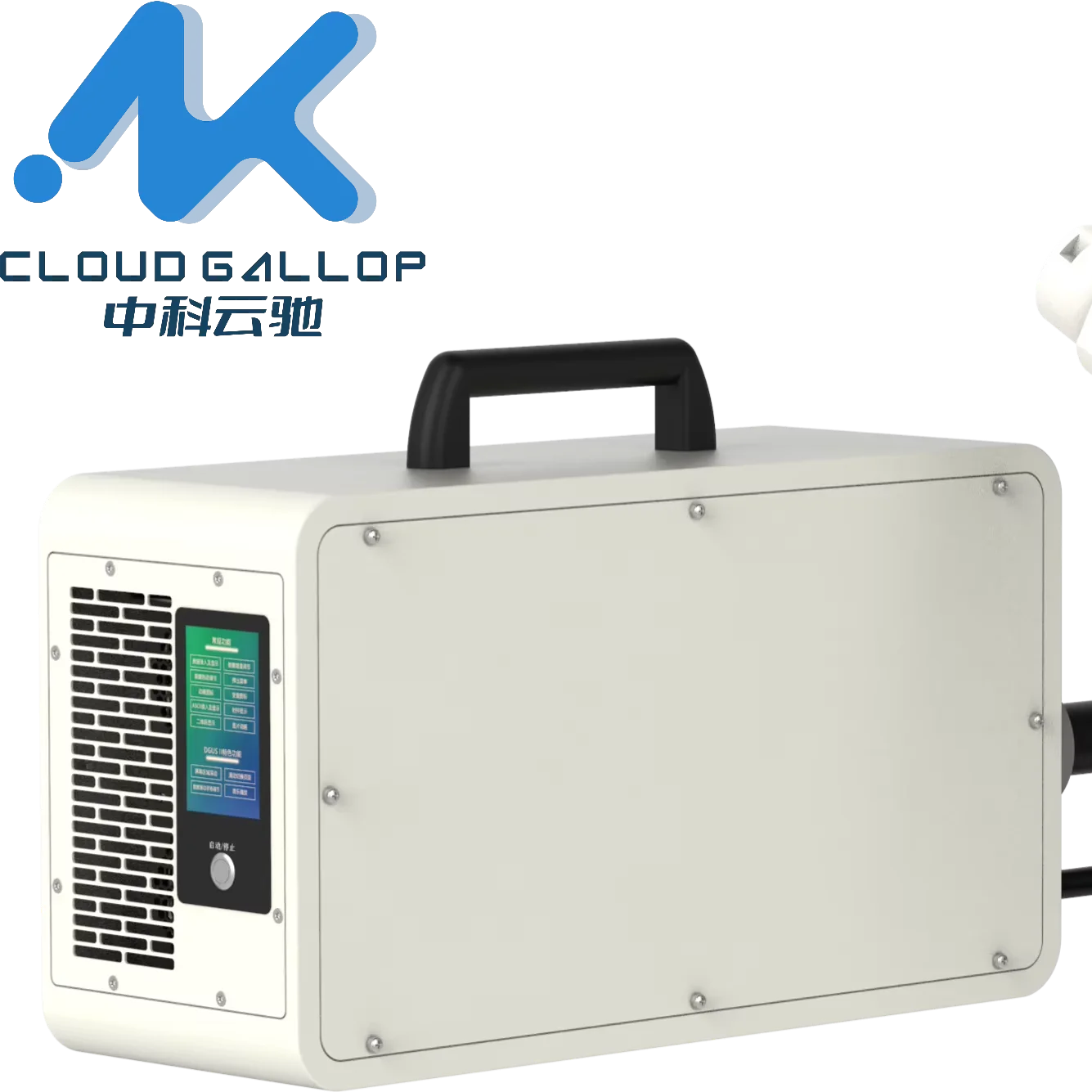 Nice choice Portable Charger for  7/15/20kW