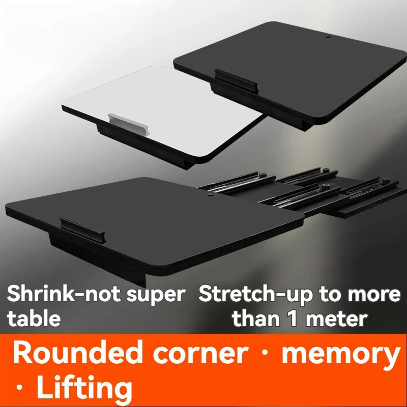 The projector manual telescopic table TV slider can extend up to 80cm, with adjustable up and down options