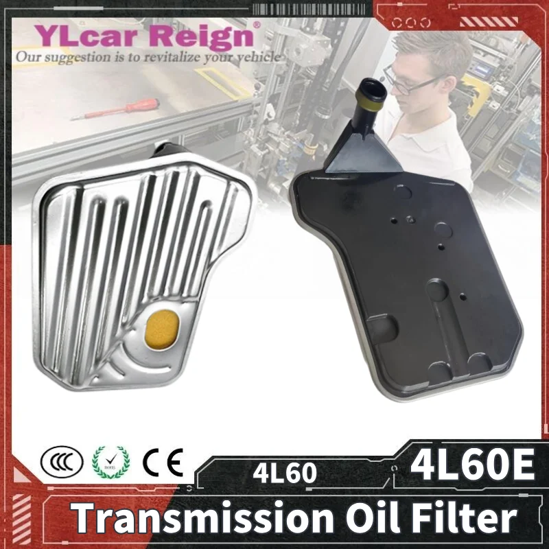 

4L60E 4L60 Фильтр автоматической коробки передач для Chevrolet Astro Avalanche Blazer C1500 Colorado EXPRESS TF289 FT1146A 24236799 24200796