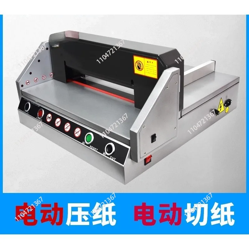 330mm (13inches) A3 A4 Size Electric Paper Guillotine Paper Cutter Desktop Paper Trimmer