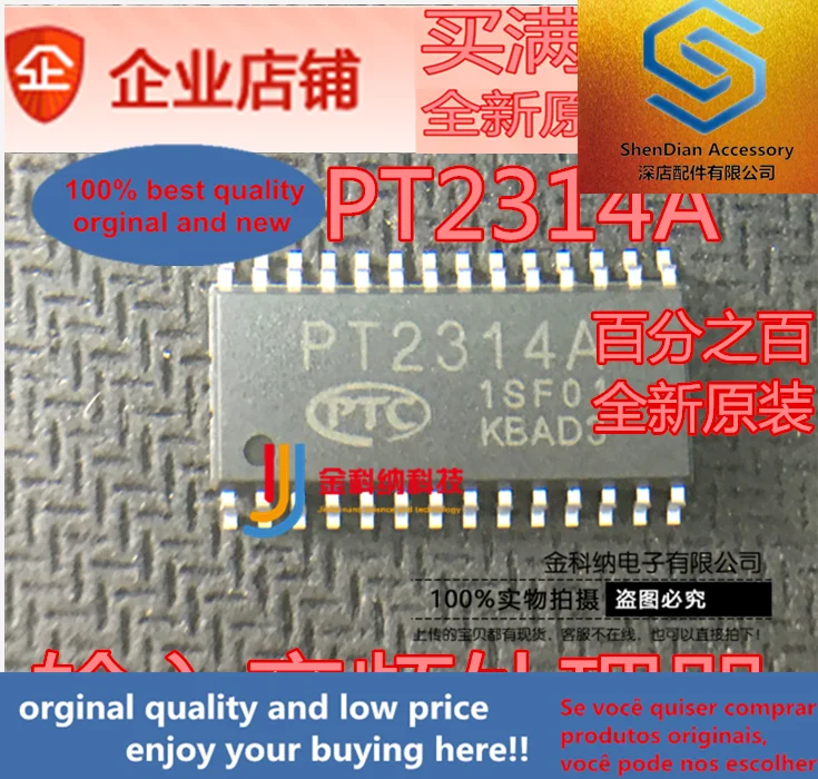 10pcs only orginal new PT2314A input audio processor