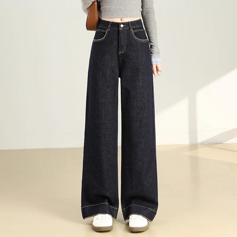 Lässige, vielseitige Denim-Blau-Jeans im Vintage-Stil, gewaschene Jeans, bodenlange Hose für Damen, Frühling und Herbst, neue Hose mit hoher Taille und weitem Bein