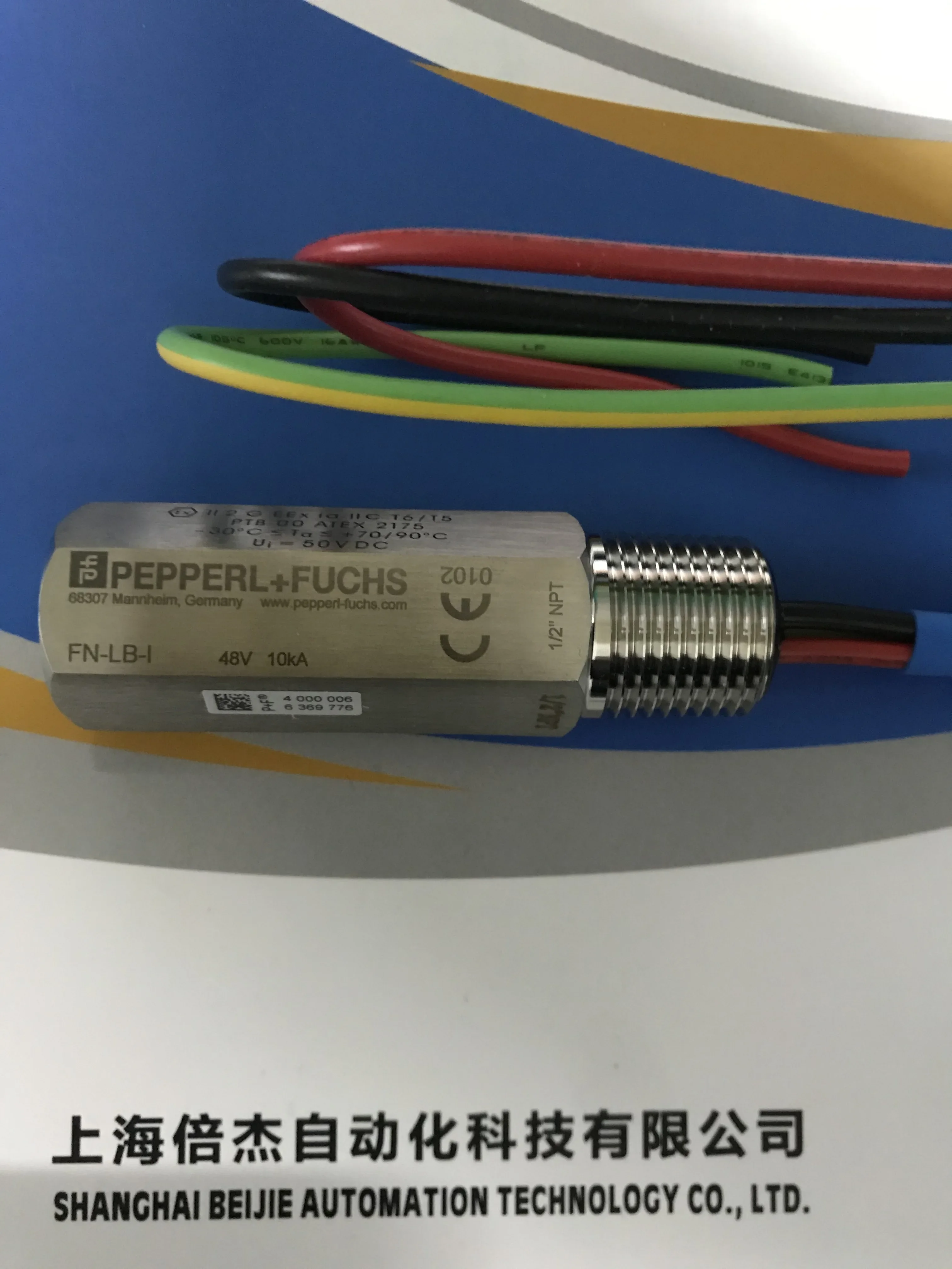 FN-LB-I 100% Baru dan Asli