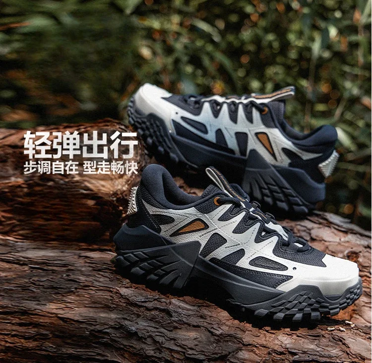 Hiking shoes men's outdoor non-slip, anti-splashing and wear-resistant hiking and camping sneakers