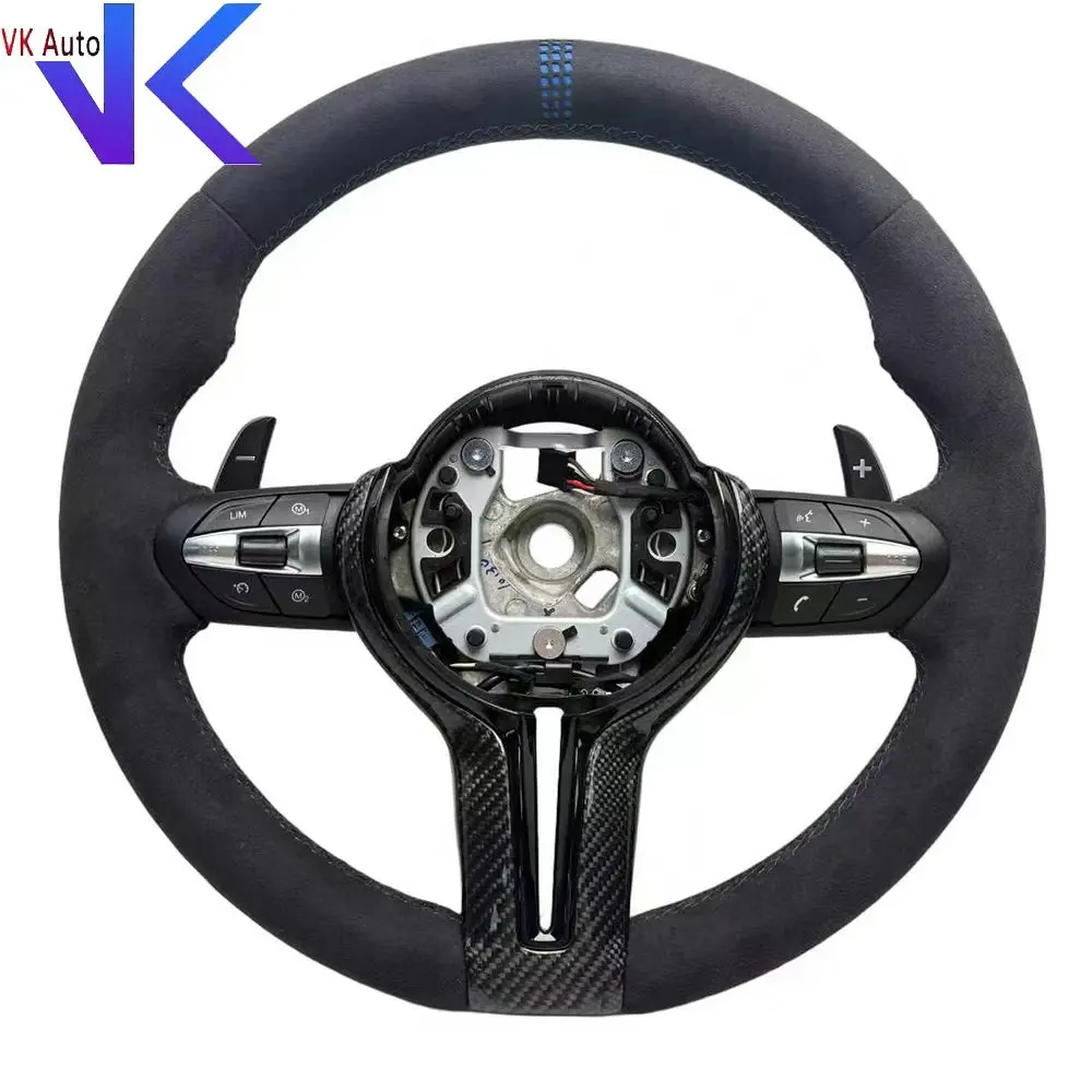 Alcantara Blue Stri…