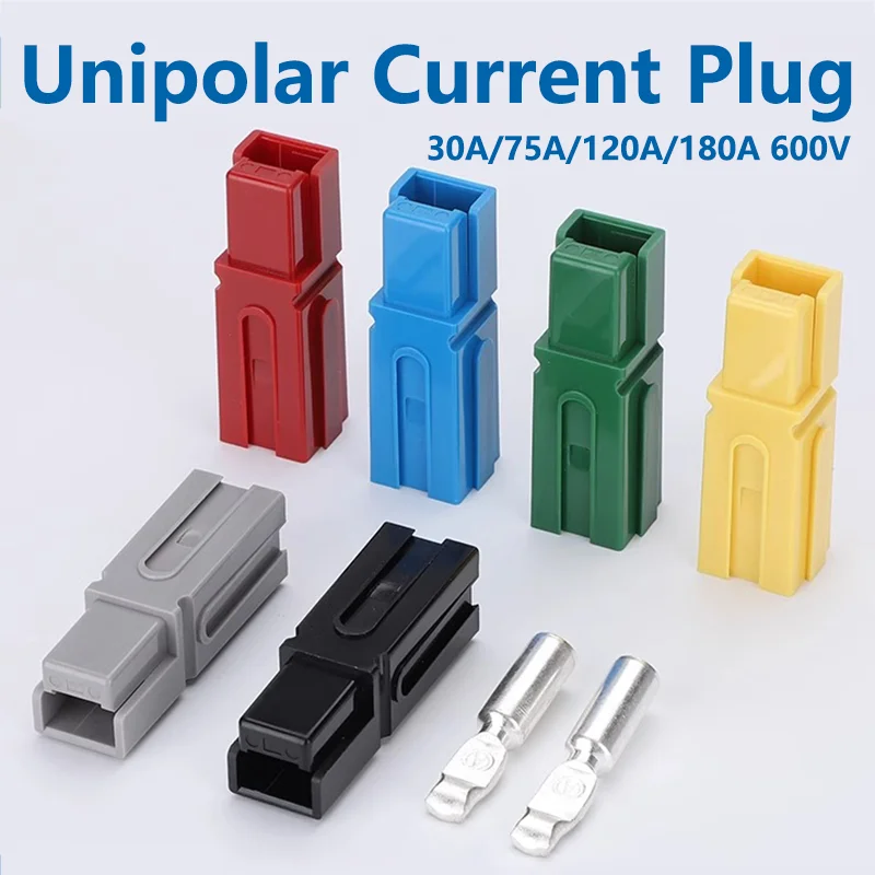 

10/20/100Pcs 30A/75A/120A/180A 600V Anderson Power Connector Terminals For Powerpole Battery Connector Modular Power Connector