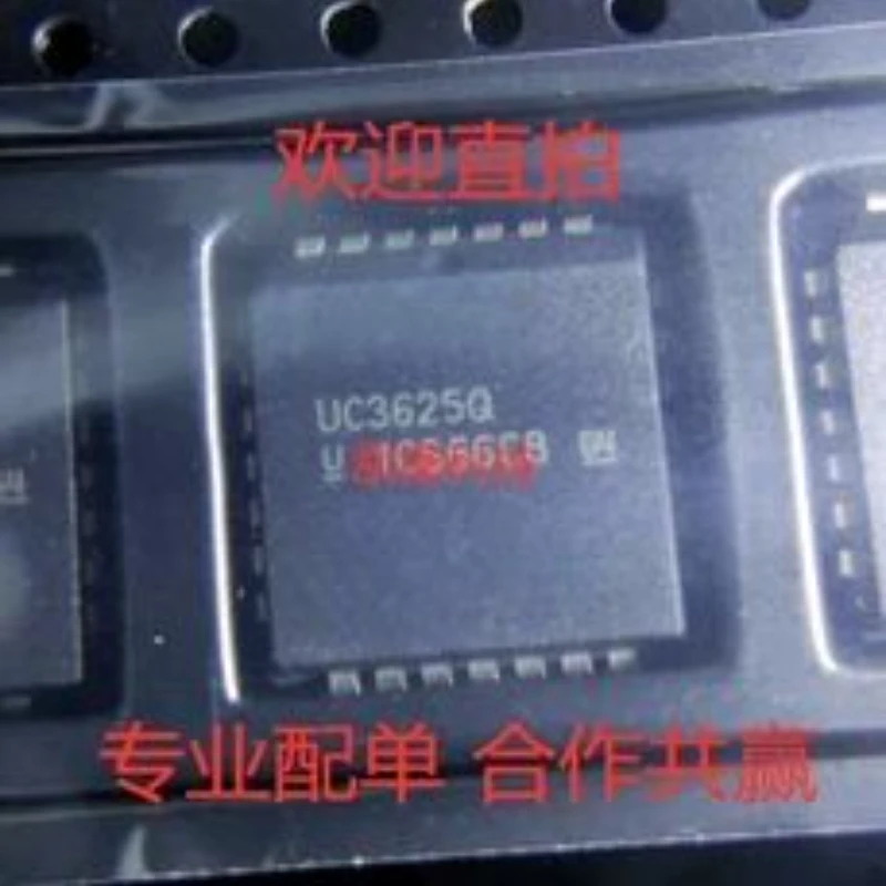 10PCS UC3625Q UC3625 PLCC28 DC   3625     NEW