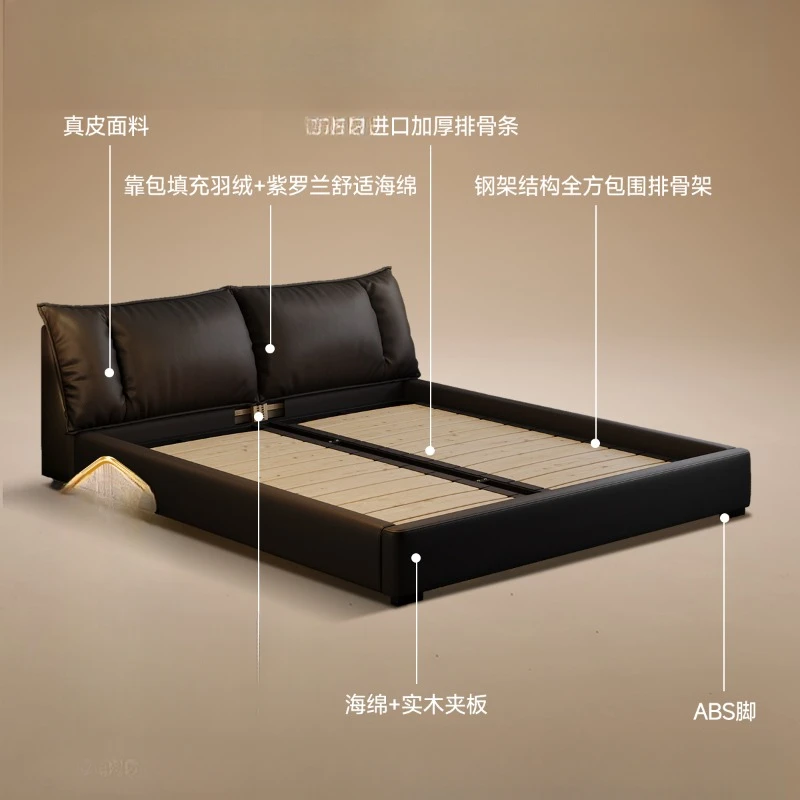 Modern simple style cowhide atmospheric 1.5-meter bed, light luxury big bed Italian master bedroom soft bed