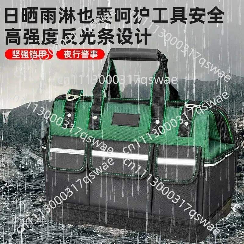 Large Capacity Thickened Plastic Trolley Tool Box Durable Square Hardware Case For Electrical Woodworking Tools