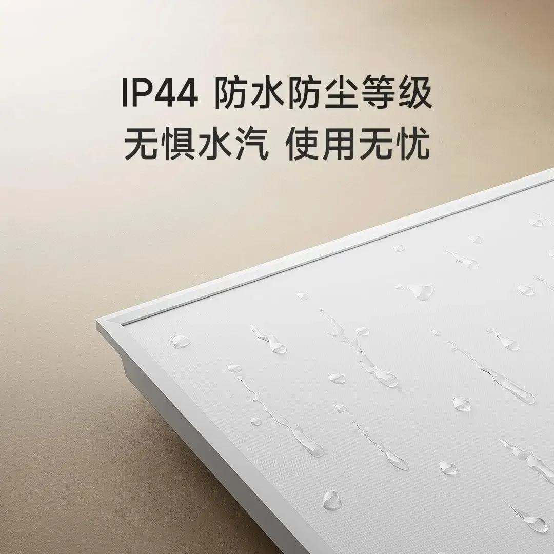 xiaomi Mijia smart panel light kitchen bathroom ceiling aluminum buckle plate full spectrum flat light smart home