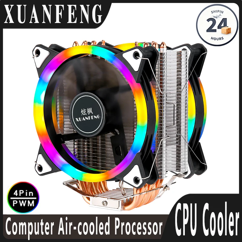 

XUANFENG Tower Type Radiator 4/6 Heat pipe CPU Cooler Fan 120mm 4pin/PWM Compatible LGA1200 115X 2011 2066 1700 1851 X99 AM5 AM4