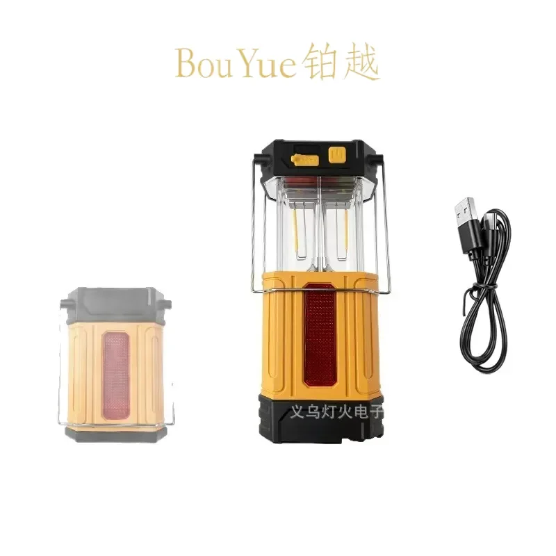 Solar Camping Light Hand Crank Portable Lantern Multi Function Outdoor Tent Lamp Emergency Power Bank Atmosphere Lighting