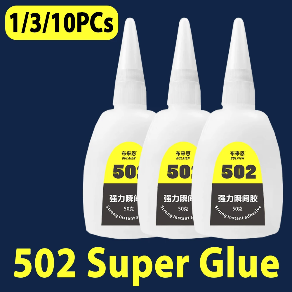1/3/10PCs 502 Super Glue Instant Quick-drying Cyanoacrylate Adhesive Leather Rubber Wood Metal Strong Bond Liquid Glue Tool