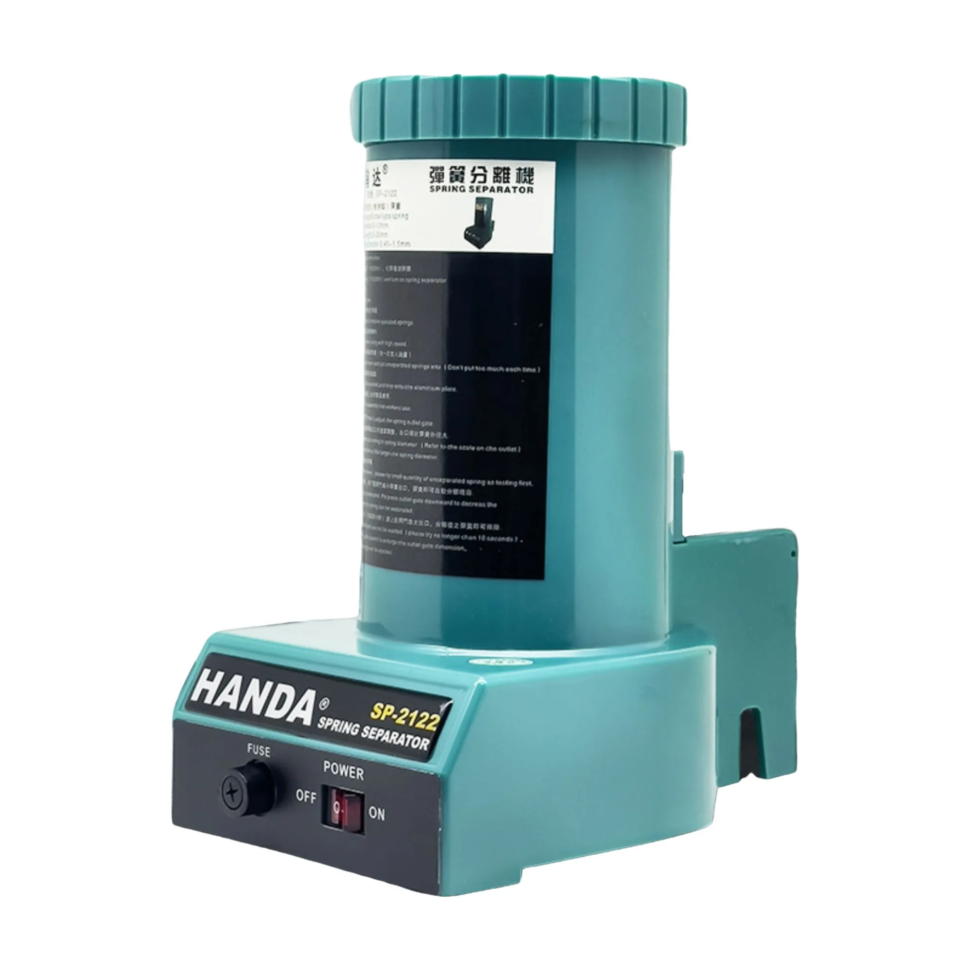 

SP-2122/HD-2125 Пружинный автоматический сепаратор Электрическое оборудование для разделения пружин Сортировочная машина Машина для разделения пружин