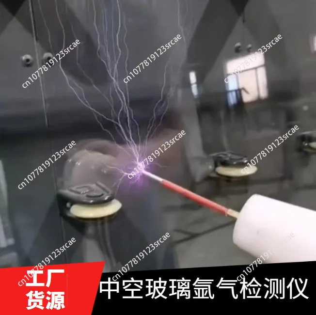 Hollow Glass Argon Detector Simple Handheld Argon Detection Tool Inflator Accessories Door and Window Machinery