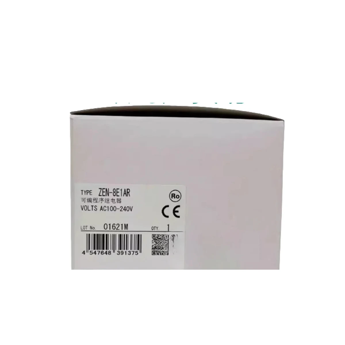 New original boxed programmable controller ZEN-8E1AR ZEN-8E1DT ZEN-PA03024 ZEN-CIF01 ZEN-BAT01 ZEN-SOFT01-V4.